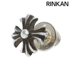 クロムハーツ  No2 CH PLS/CHプラススタッド シルバーピアス メンズ