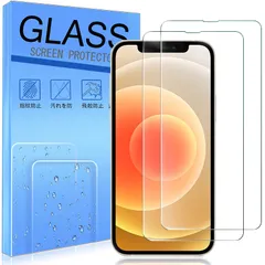 【2枚セット】 For iphone 13 mini 5.4 ガラスフィルム 強化ガラス 液晶保護フィルム For iphone 13 mini 5.4 対応 保護フィルム 硬度9H 厚さ0.33 旭硝子素材AGC 気泡ゼロ 飛散防止 高感度 高透過率 衝撃吸