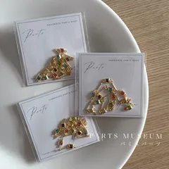 【1袋¥275約30cm】2月限定在庫整理&感謝価格‼︎数量限り‼︎ 高品質デザインチェーン/スクエアカラフルガラスゴールドフレーム