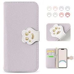 MAGICASE 適応iPhone13 ケース 手帳型 猫 スマホケース iPhone13 手帳型 ケース 女性 アイフォン13 ケース 手帳型 大人 かわいい おしゃれ シンプル マグネット式 カード収納 人気 レディース ストラップ アイホン13 携帯ケー