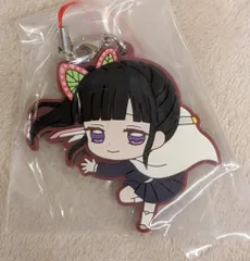 バンダイ 滅!カプセルラバーマスコット2 栗花落カナヲ