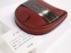 国産 牛革 馬蹄型 小銭入れ 手縫い 柔らかいけどしっかり 赤味系 茶色a