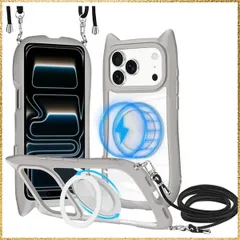 ☆彡送料無料でお届け☆彡Size:iPhone 17promax_Color:グレー iPhone 17promax ケース MagSafe対応 360度回転スタンド リング付き PC背面 + TPUバンパー ネック ショルダー iPhone 17promax