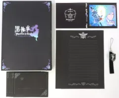 2026年最新】爵位認定ボックスの人気アイテム - メルカリ