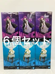 未開封 葬送のフリーレン MAXIMATIC フリーレン フェルン フィギュア 2種 6個セット LF2527 f107