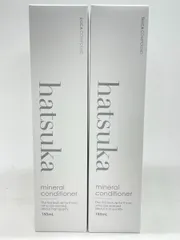 2026年最新】hatsuka ハツカの人気アイテム - メルカリ