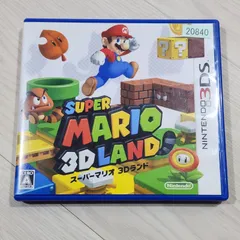 任天堂　NINTENDO 3DS ソフト スーパーマリオ 3Dランド SUPER MARIO 3DLAND