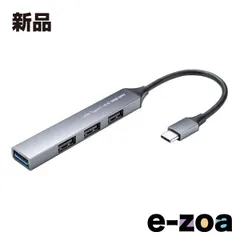 SANWA SUPPLY  サンワサプライ USBType-C4ポートコンボ超スリムハブ USB-5TC26GM (2657918)