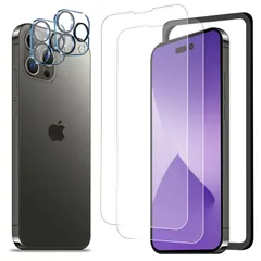 【サラサラ】【4枚セット】ガラスフィルム 2枚 iPhone 14 Pro Max用 + カメラフィルム 2枚 旭硝子素材採用 ガイド枠付き 貼り付け簡単 アイフォン 14Pro Max用 液晶保護フィルム 硬度9H 耐衝撃 強化 ガラス ラウンドエッジ加工
