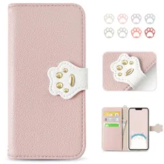 MAGICASE 適応iPhone 14 ケース 手帳型 可愛い iPhone14 手帳型ケース 人気 猫 アイフォン 14 ケース 手帳型 カバー 動物 女性 かわいい カード収納 スタンド機能付き 全面保護 衝撃吸収 あいほん 14 ケース 手帳型 財布型