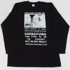 チバゆな フルグラ 生誕 Tシャツ きゅるりんってしてみて XL - メルカリ
