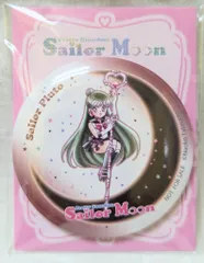 明治×セーラームーン30th セブンイレブンキャンペーン オリジナル缶ミラー セーラープルート