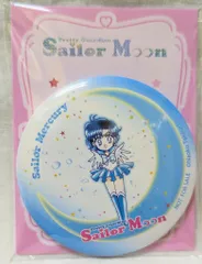 明治×セーラームーン30th セブンイレブンキャンペーン オリジナル缶ミラー セーラーマーキュリー