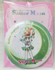 明治×セーラームーン30th セブンイレブンキャンペーン オリジナル缶ミラー セーラージュピター