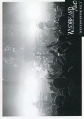 【新品未読誌】WANDS 特別号を含む 4冊セット 新品未読誌】WANDS 最新号を含む 2026年 4冊セット - メルカリ