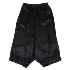 AD2012 12AW エステルフリルサルエル ワイド バルーン 黒 - メルカリ