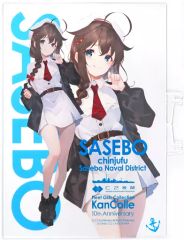 艦これ「時雨ミニアクリルボード 弓張の丘ホテル佐世保コラボ」2026/3