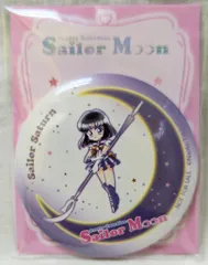 明治×セーラームーン30th セブンイレブンキャンペーン オリジナル缶ミラー セーラーサターン
