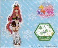 ハピネスチャンスくじ ハルウララ 缶バッジ 2026年最新】ハピネスチャンスくじの人気アイテム - メルカリ