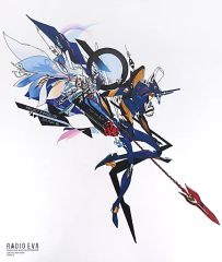 [중고] 캔버스 보드·캔버스 아트 Mark.06(KENTA KAKIKAWA) RADIO EVA 397 EVA Canvas Art(캔버스 아트) [에반게리온 RADIO EVA]