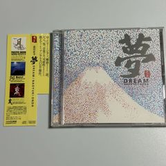 CD KOHH『DIRT [DVD付初回限定盤]』 - メルカリ