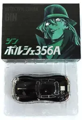 2026年最新】ポルシェ356a ジンの人気アイテム - メルカリ