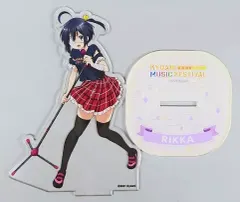 2026年最新】小鳥遊六花 京都の人気アイテム - メルカリ