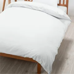 nishikawa 【 西川 】掛け布団カバー シングル 洗える 肌に優しいコットン100% なめらかサテン地 クイックスナップで着脱簡単 ふとんの出し入れが簡単な両サイドダブルファスナー 無地 ボーテ BE3602 ホワイト PI03900024