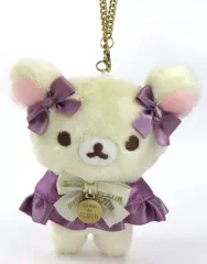 【中古】雑貨 コリラックマ バッグチャーム 「リラックマ×Maison de FLEUR」