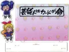 2026年最新】アイカツ アクリルスタンド 格言の人気アイテム - メルカリ