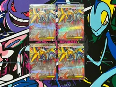 ポケモンカードゲーム ポケカ メガエアームドex RR 4枚セット M3 054/080 ムニキスゼロ