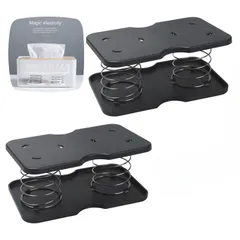 SATiNU ティッシュケース 底上げ スプリング バネ 取りやすい 支え台 押し上げ かさ上げ 3色 卓上 2個 セット (ブラック*2)