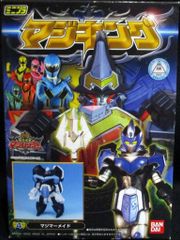 魔法戦隊マジレンジャー 伝説合神DXマジレジェンド ジャンク - メルカリ