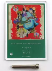 2026年最新】モノノ怪 15周年の人気アイテム - メルカリ