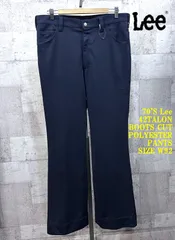 70'S Lee 42TALON ポリエステル ブーツカットパンツ 濃紺 W92 リー ヴィンテージ スタプレ フレアパンツのサムネイル