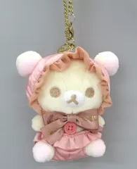 【中古】キーホルダー コリラックマ(頭巾) バッグチャーム 「リラックマ×Maison de FLEUR」