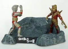 【中古】食玩 トレーディングフィギュア 【シークレット】銀河に散った5つの星(エースロボット対エースキラー) 「ウルトラ怪獣戯画 ウルトラ兄弟激闘史I」のサムネイル