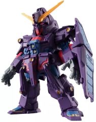 上海バンナム フラッグシップ店限定発売 FREEDOM GUNDAM QMSV - メルカリ