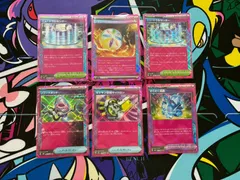 ポケモンカードゲーム　ニュートラルセンター 2枚 レガシーエネルギー  リブートポッド ポケモン回収サイクロン きらめく結晶　ACESPEC