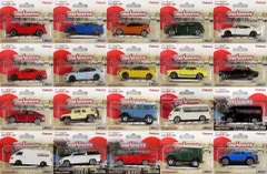 【中古】食玩 ミニカー 全20種セット 「マジョレットミニカー 日本車セレクション」のサムネイル