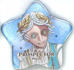 第五人格 12star series 星座 おほしさま缶バッジ 探鉱者 - メルカリ