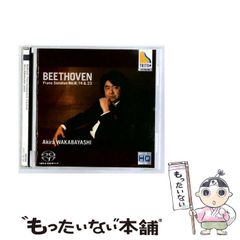 中古】 群集生態学 / 宮下 直、 野田 隆史 / 東京大学出版会 - メルカリ
