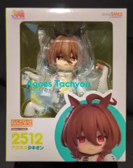 2026年最新】アグネスタキオン ねんどろいどの人気アイテム - メルカリ