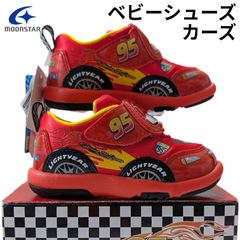 Item thumbnail for item 95edfa18-41a7-43f8-a7aa-55a20d11ff34