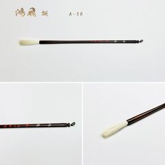【完全処分☆】菅清風 初代 手作り 硬質 ガラスペン ブルー 未使用 ガラス工芸 完全処分☆】菅清風 初代 手作り 硬質 ガラスペン ブルー 未使用