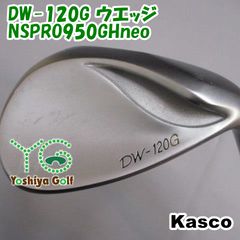 キャスコ ドルフィンエッジDW-120G ZELOS7 シャフトR 52° - メルカリ