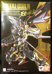 BANDAI METAL BUILD ガンダムアストレイ ゴールドフレーム天ミナ