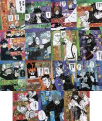 ナルト NARUTO ポストカード Postcard 23枚 ※非売品 - メルカリ