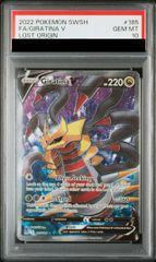 PSA10】 ギラティナV (SR) {110/100} [S11/ロストアビス] [SS] 英語版