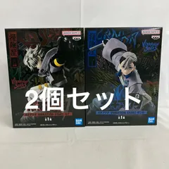 未開封 ガチアクタ VIBRATION STARS ルド ザンカ フィギュア 2個セット SF2526 c101